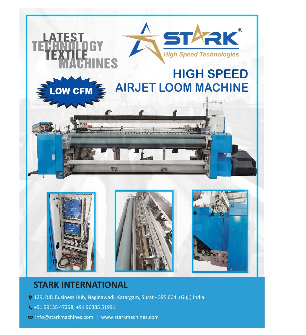 Air Jet Loom